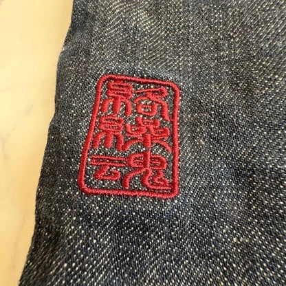New Karakuri Tamashii Dragon Embroidered Denim Pants, Size 36, Sold Out