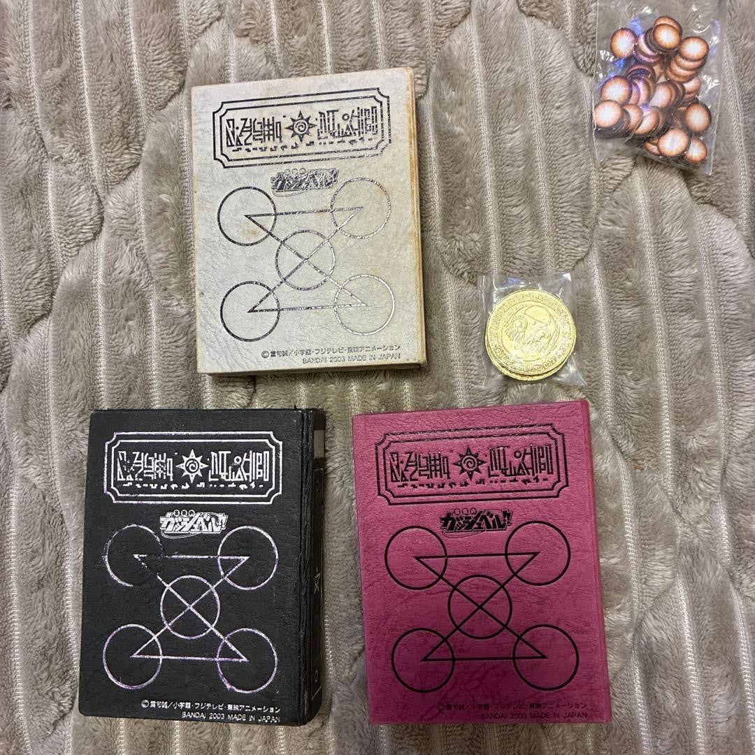 Zatch Bell Gold Card Collection 500 Card Trading Card Bundle Rare Authentic