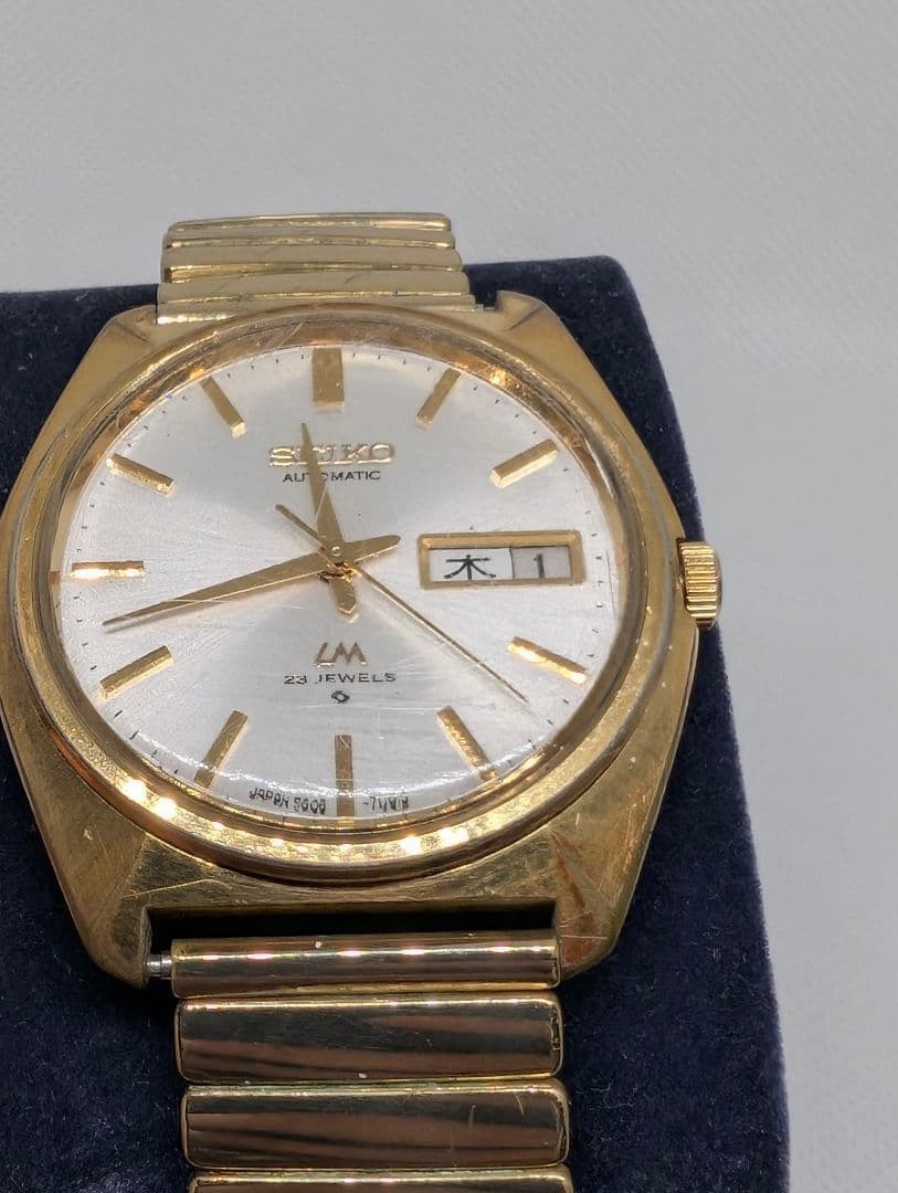 Tested and Working SEIKO Automatic Wristwatch JNR Rare Vintage