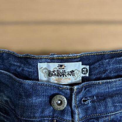 Karakuri Tamashii Goldfish Embroidered Denim Shorts Indigo/Size34/VG LTD From JP