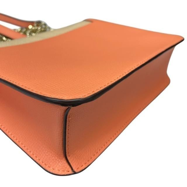 Kate Spade New York Remi Pineapple Flap Chain Crossbody Excellent