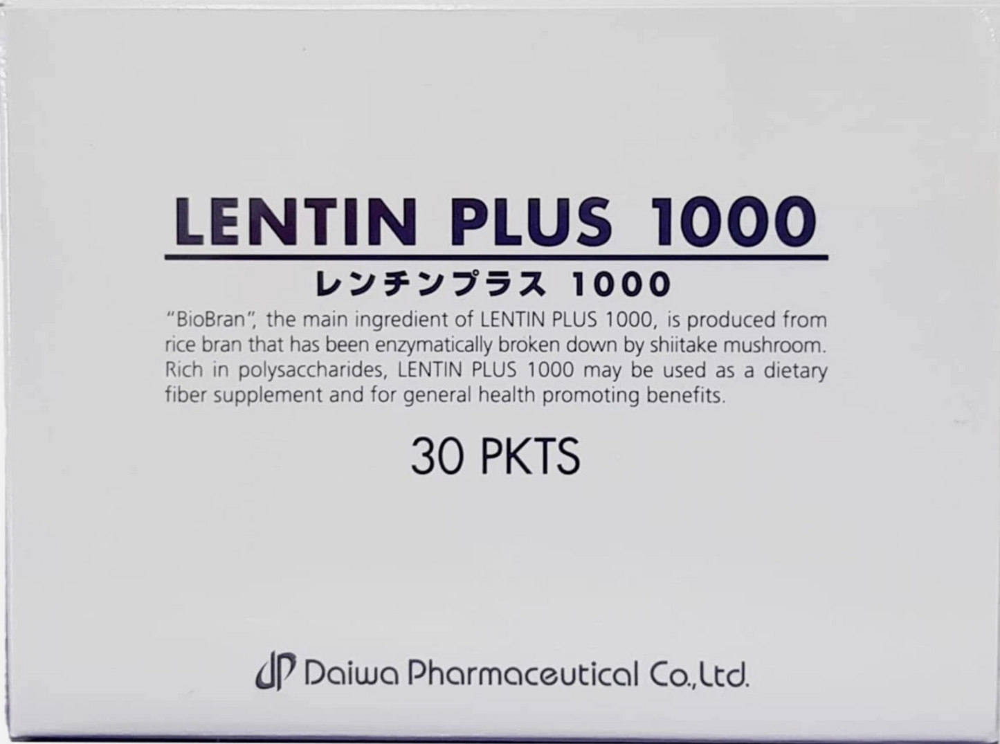 Lentin Plus 1000 BioBran Rice Bran for Immune Support 30 Pkts from Japan