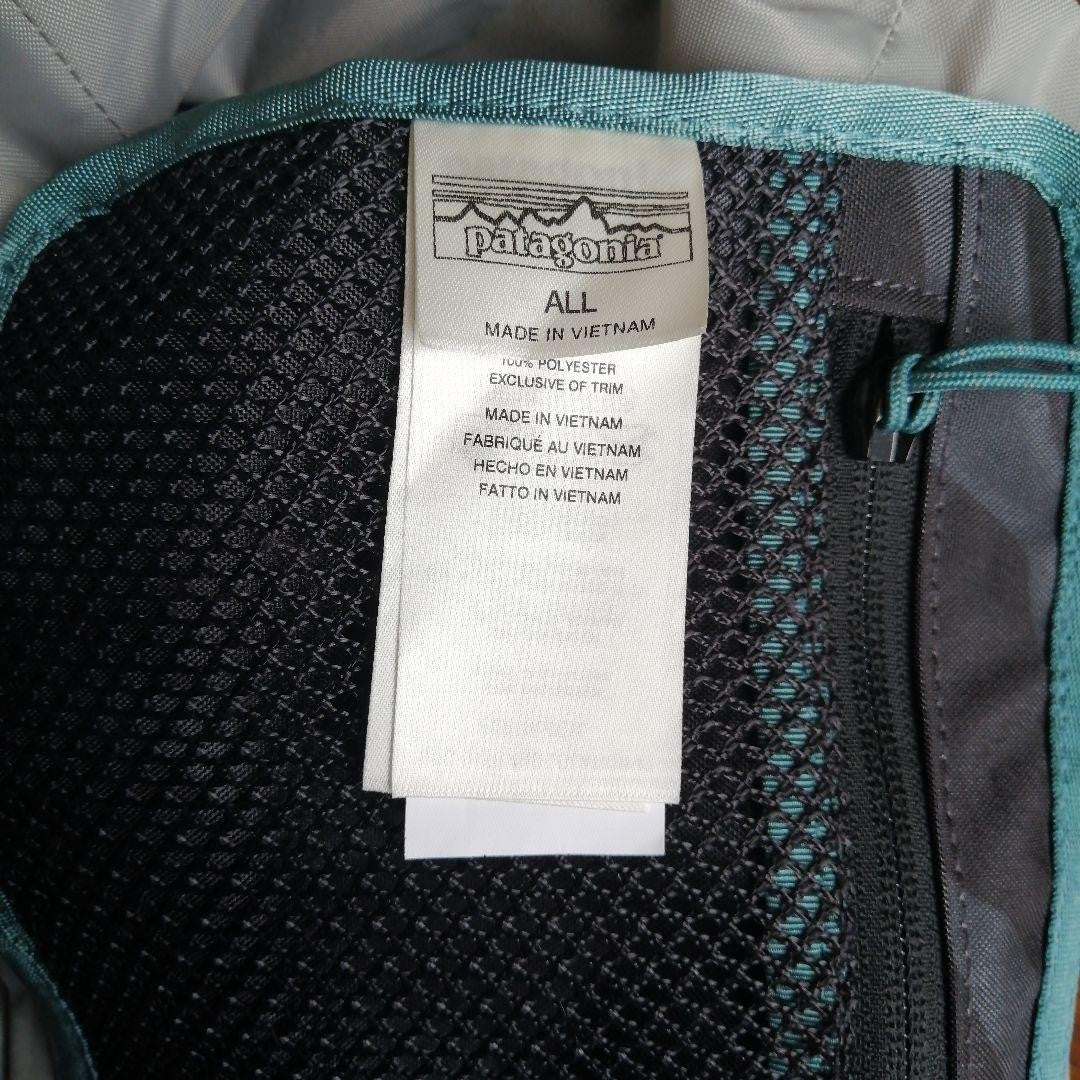 Patagonia Planing Roll Top Backpack 35L TPU Recycled Polyester Used