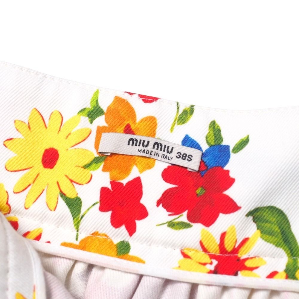 Mint MIUMIU Long skirt Size 38S Flower Gathered Made in Italy Branded clothi...