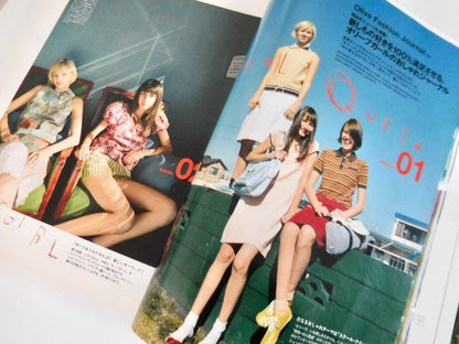 Olive Magazine May 2002 Fashion Issue Collectible Vintage Rare Japan