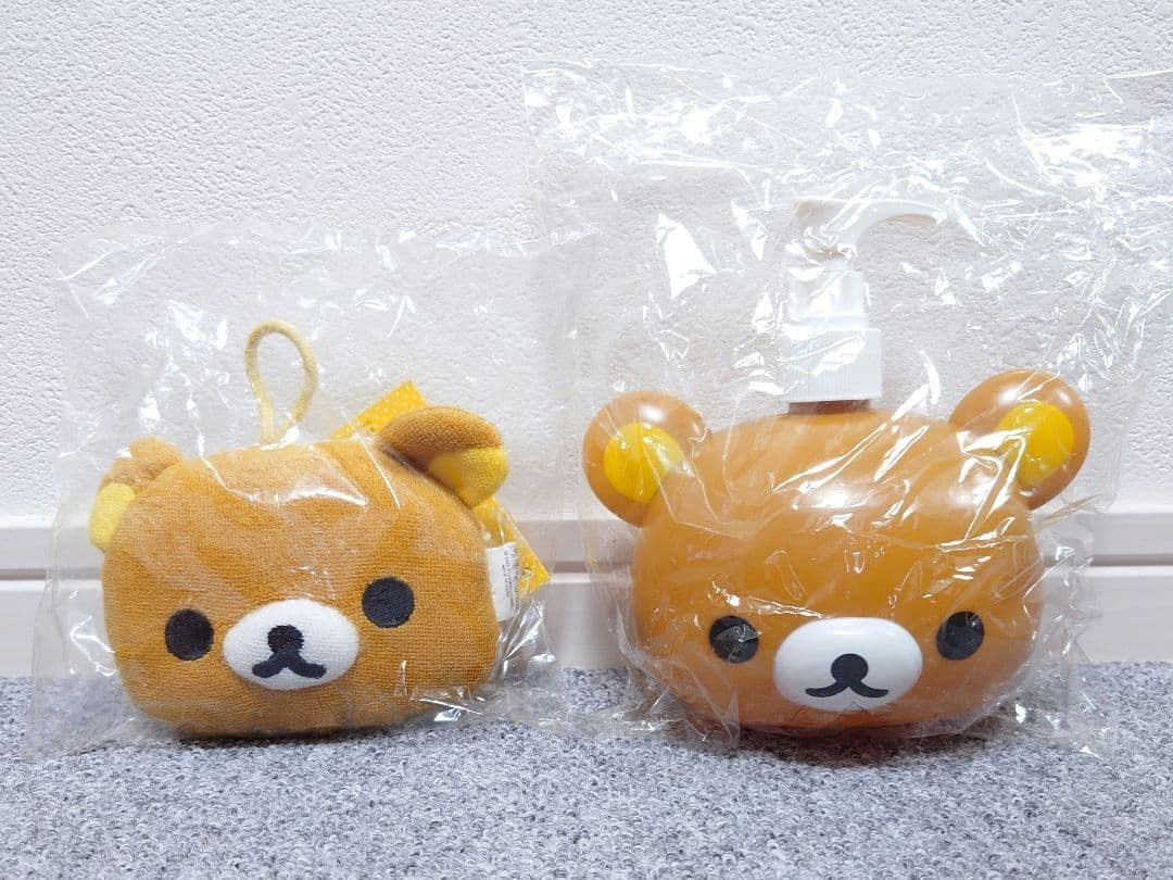 Rilakkuma Bath Set Cutout Tray, Dispenser, Sponge Unopened, Used