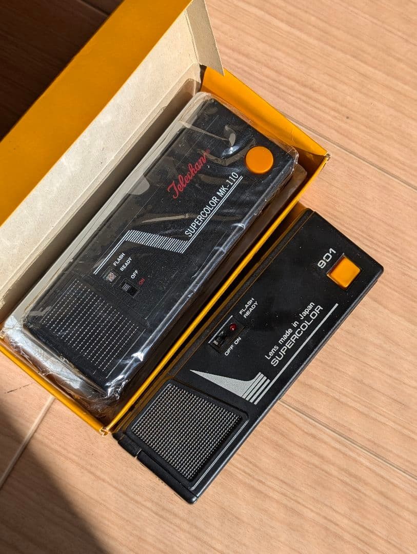 Retro Film Camera 2-Pack Telechan Supercolor MK-110 (with box)