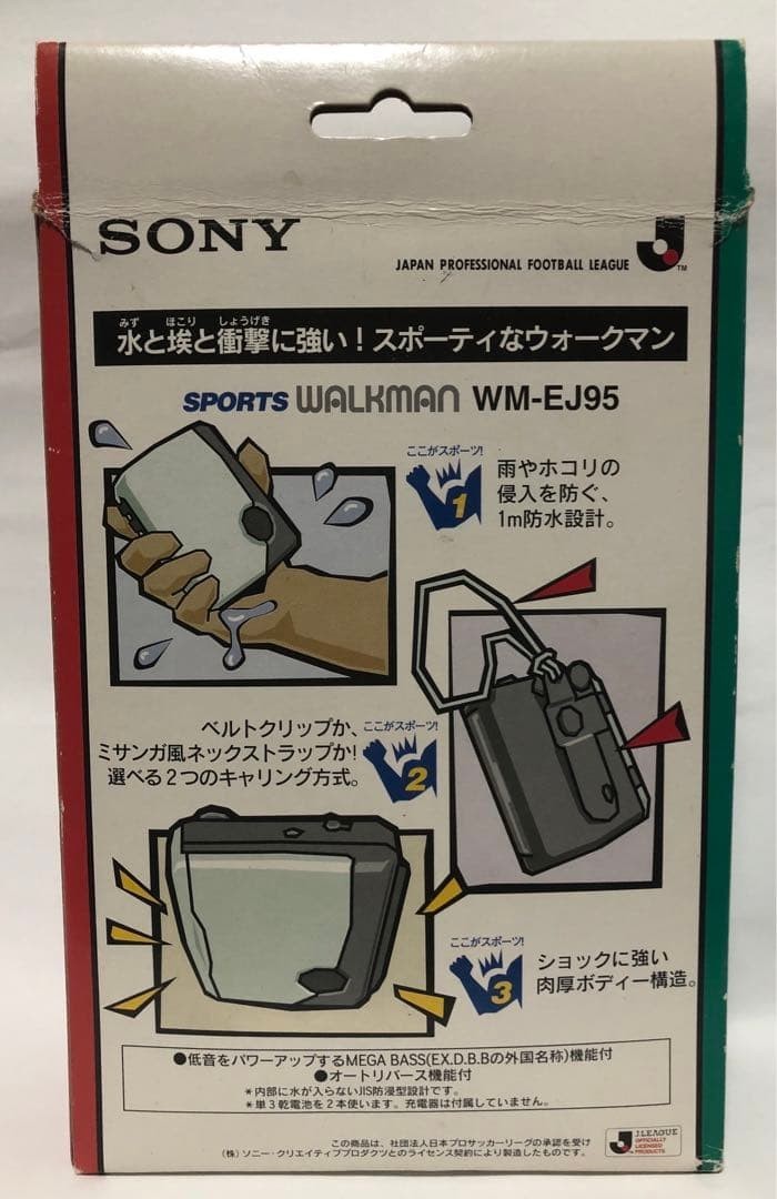 SPORTS WALKMAN WM-EJ95 J.LEAGUE Showa Retro Vintage