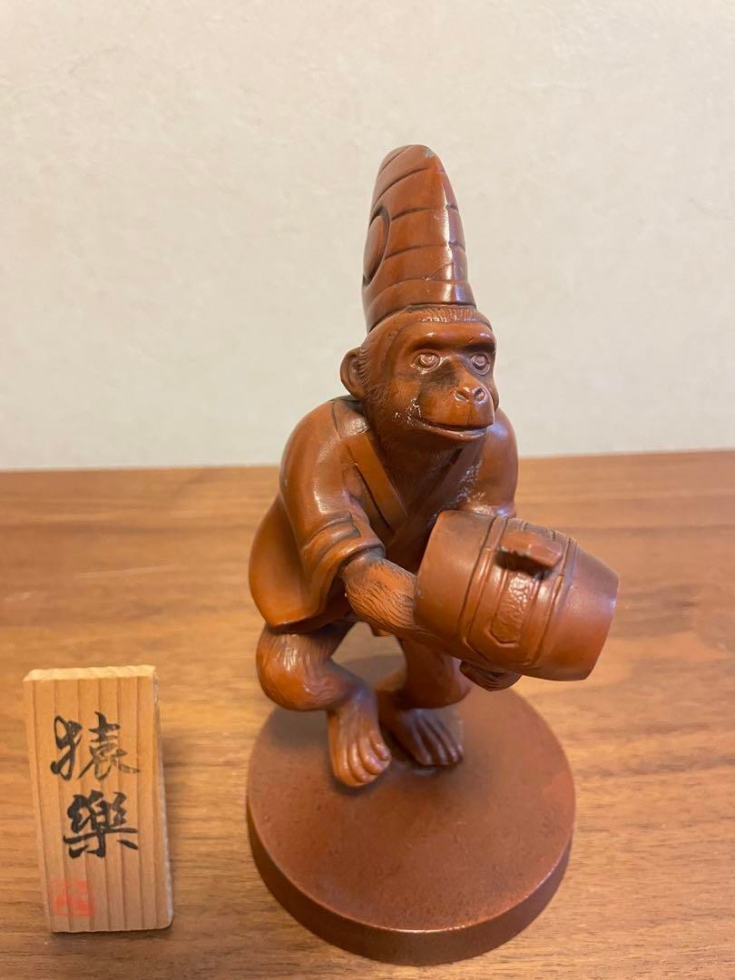 Metal Crafts Monkey Ornament Sarugaku Zodiac Manemon