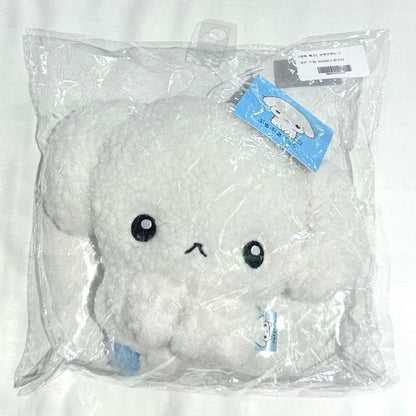 Buru Buru Dog Carabiner Pouch Plush Key Ring Korean Limited San-X