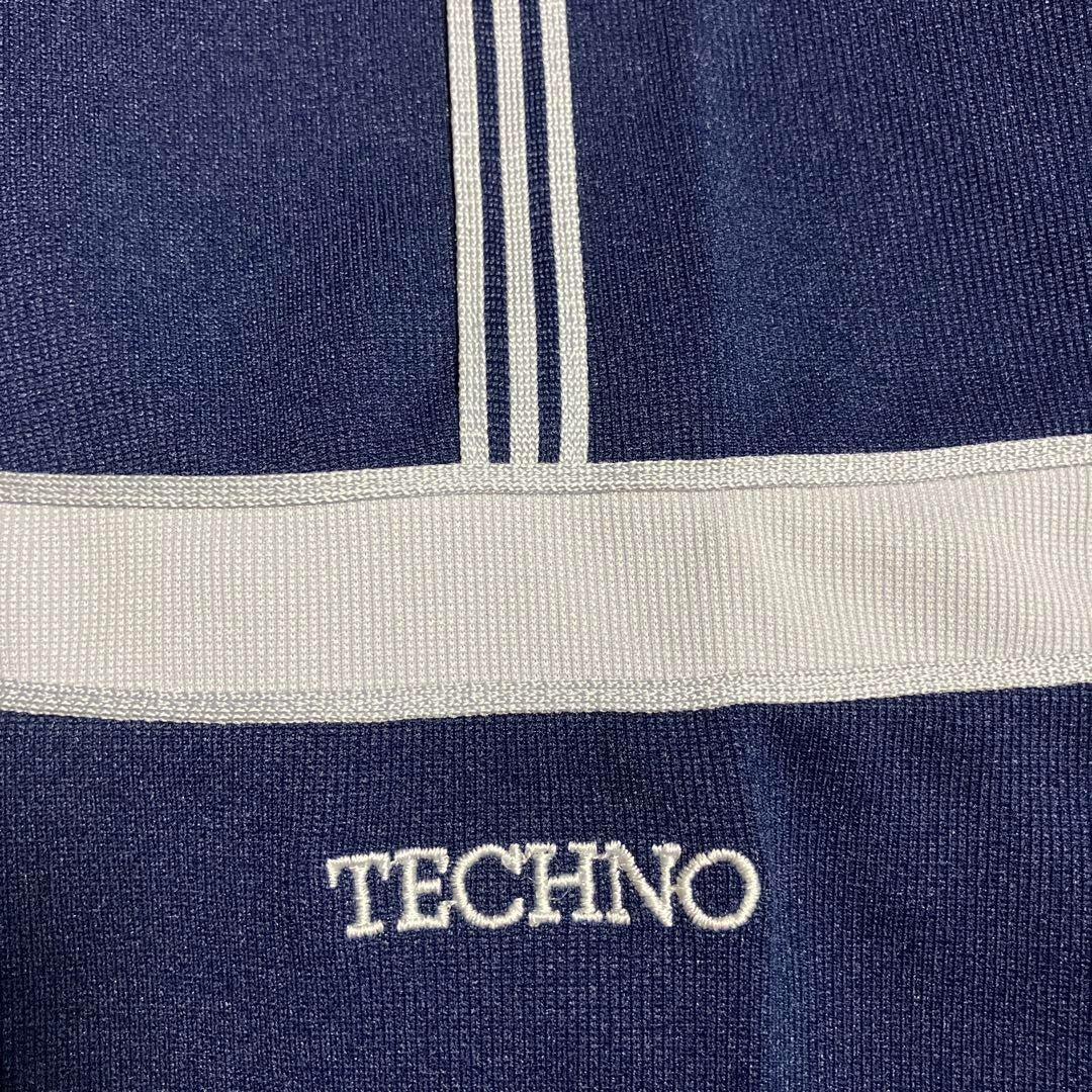Rare! Deadstock 70s Adidas Track Jacket West Germany Tag Retro Vintage