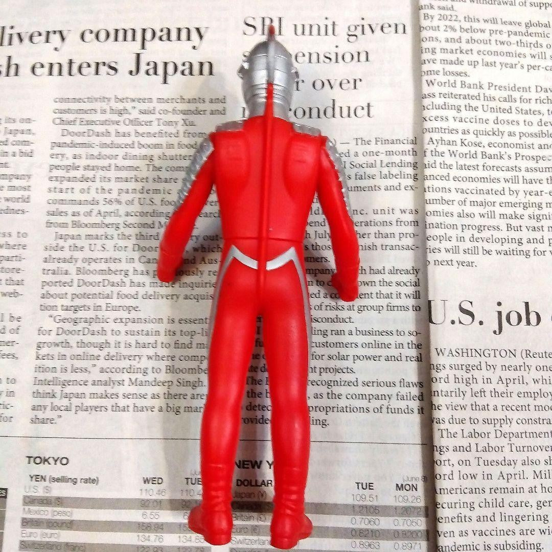 Ultraman Series Figure 3-Piece Set Ultra Seven Balatan Alien Ultraman Taro