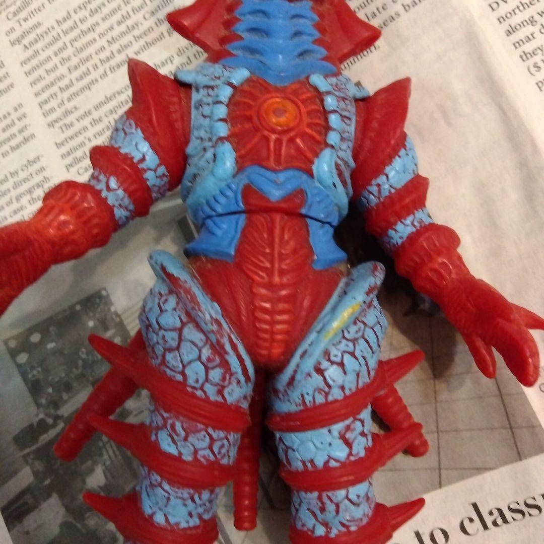 Vintage Antique: Ultra Monster Hippolit Starman 18cm Showa Retro