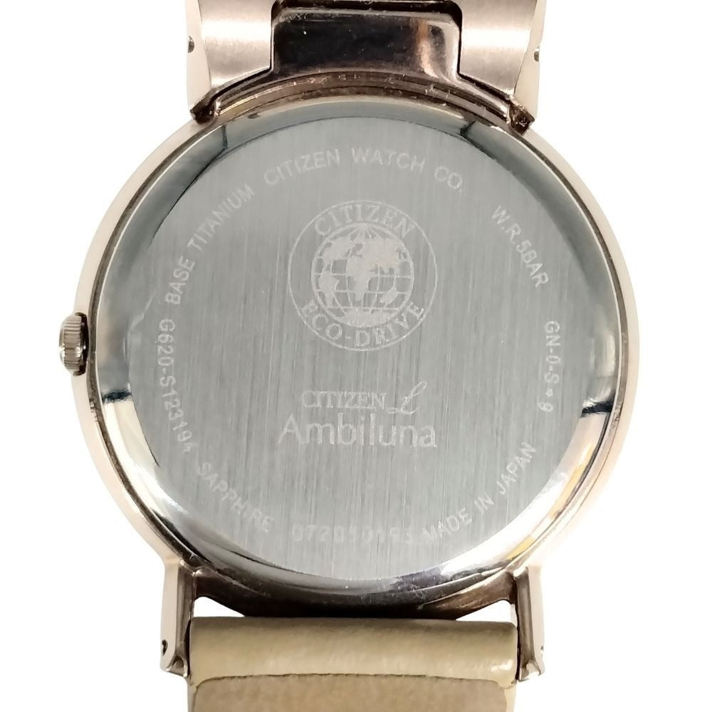 Citizen G620-S123194 Eco Drive Lady Ivory Watch Used 30mm