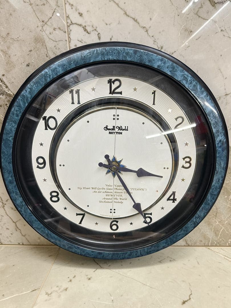 Rare SEIKO Small World Milady 4MH754 Magic Motion Clock Blue Marble
