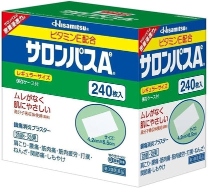 Salonpas Ae 240sheets Box Pain Relieving Patches 3packs Size 4.2 × 6.5cm