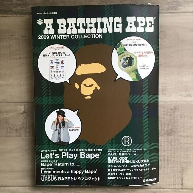 NEW A Bathing APE Watch BAPE Limited Green CAMO Version RARE BAPEX BAPE From JPN