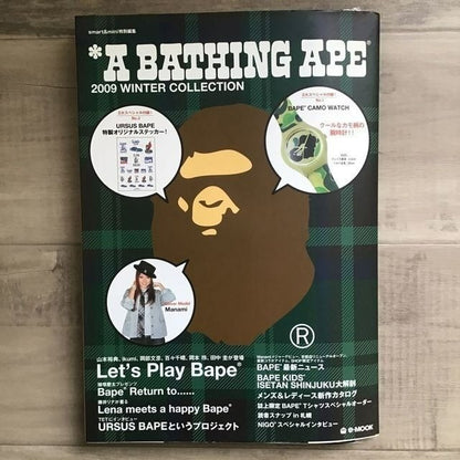 NEW A Bathing APE Watch BAPE Limited Green CAMO Version RARE BAPEX BAPE From JPN
