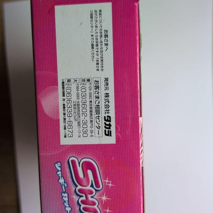 Takara Jenny Shaggy Cut Jenny 2000 Vintage Unopened Rare Collectible