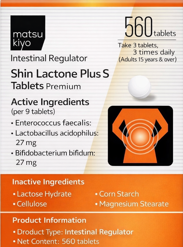 Matsukiyo Biolax Digestive Supplement