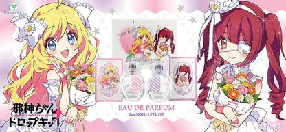 Jashin-chan Dropkick on My Devil! Jashin-chan & Yurine Fragrance Perfume 1.7oz