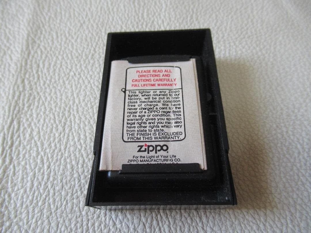 Rare 1992 Danish Civil Defense Zippo Lighter