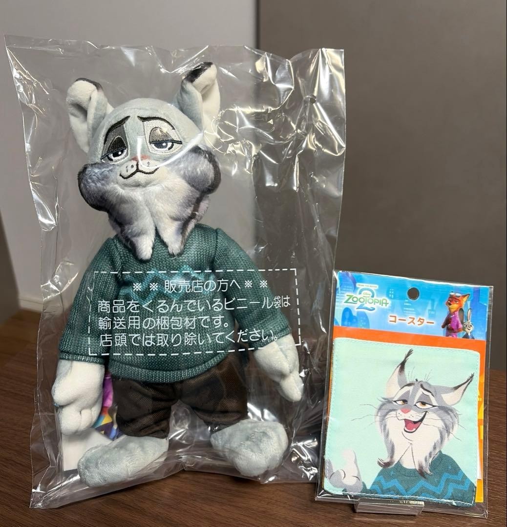 Disney Zootopia 2 Pawbert Plush Mascot & Fabric Coaster Set Official Toy