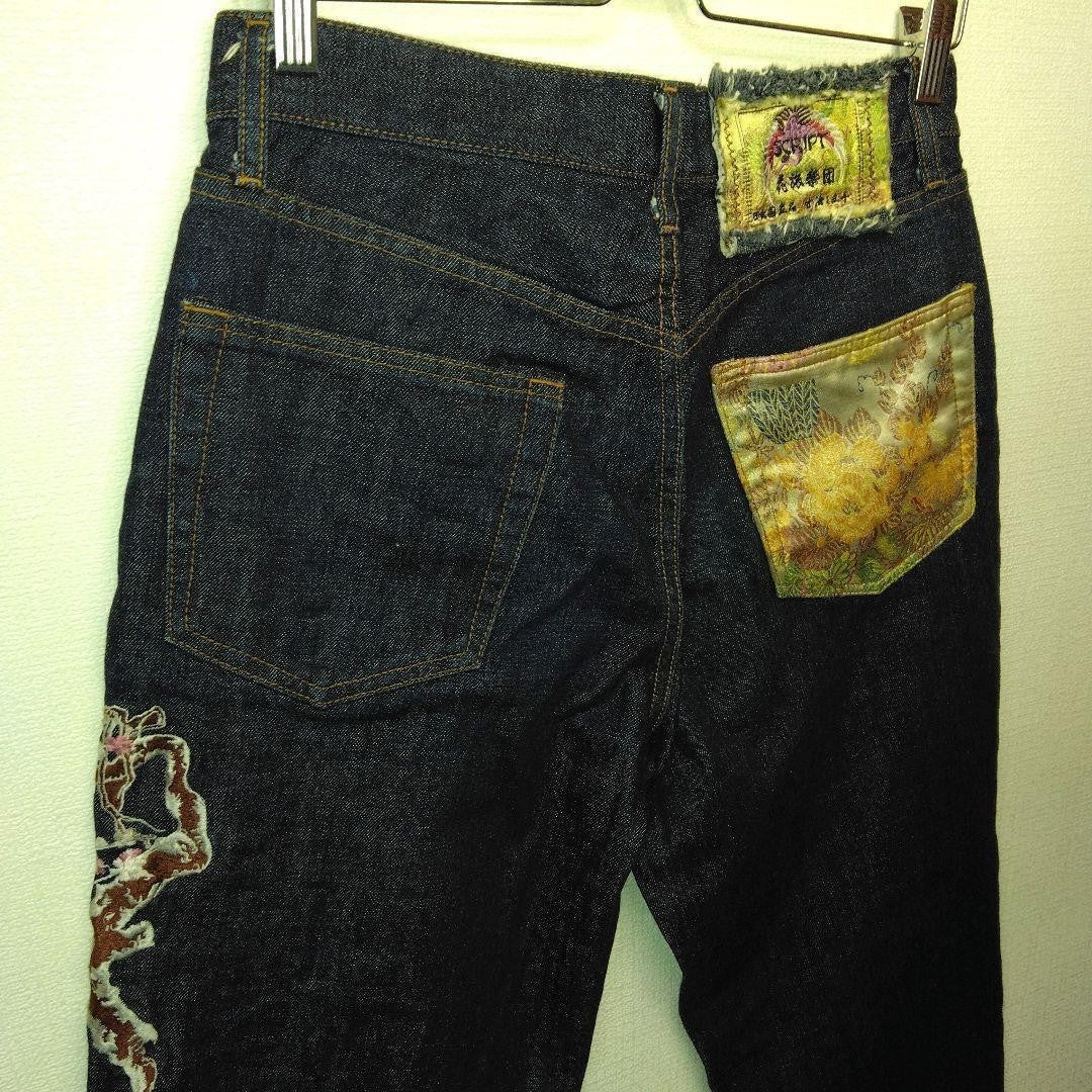 Hanatabi Gakudan Men's Denim Jeans Pants Koi Sakura Embroidered Blue 30