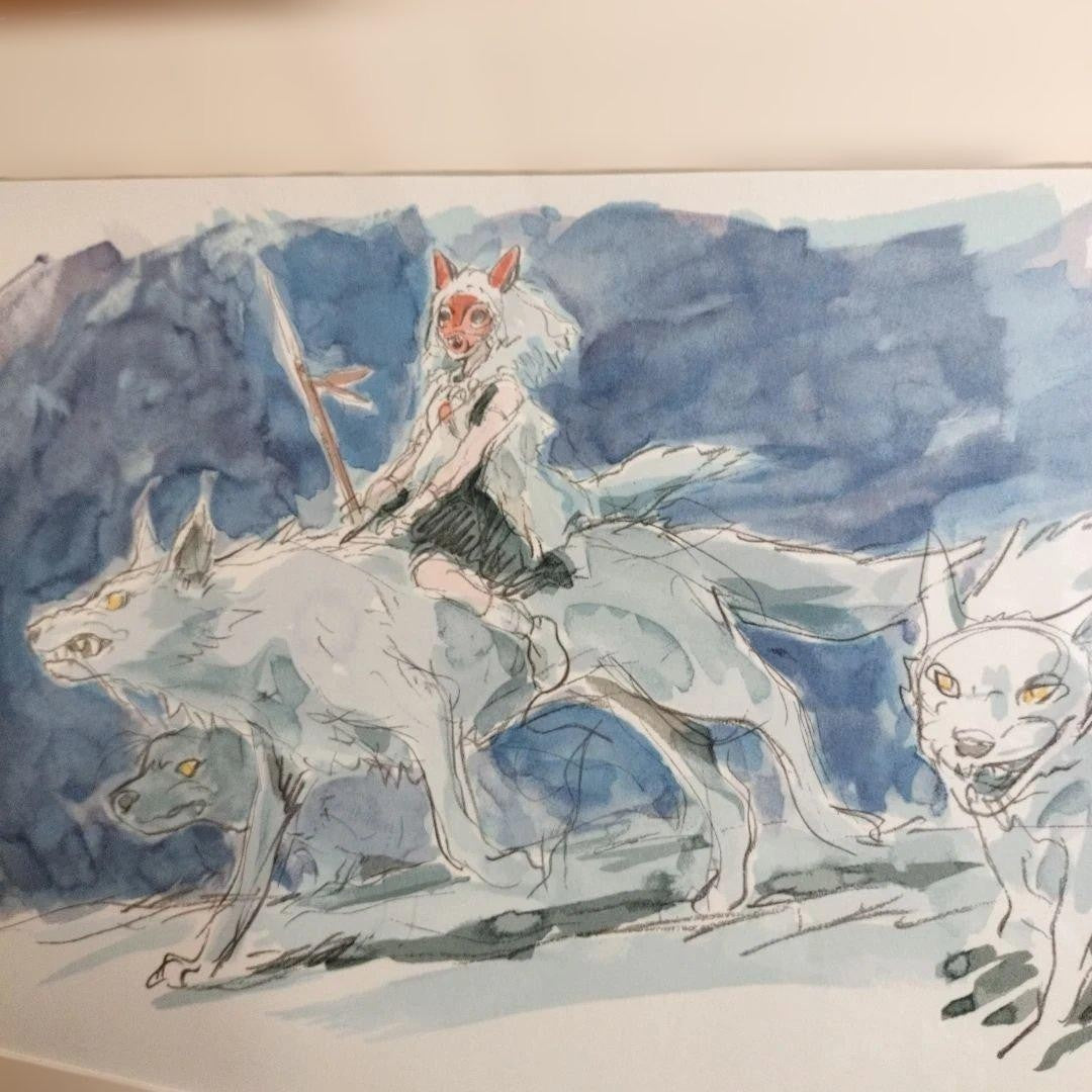 Princess Mononoke painting with serial number, Studio Ghibli, not for sale.