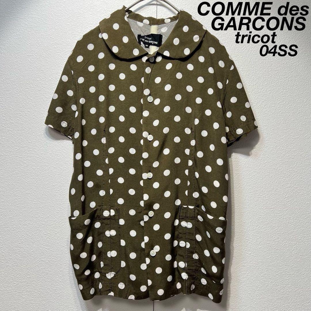 Tricot Comme des Garçons Women Dotted round collar shrunken design shirt size M