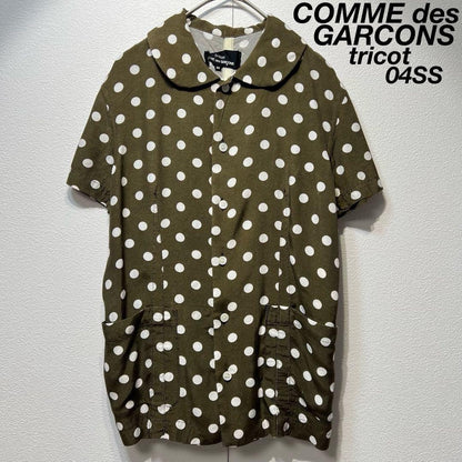Tricot Comme des Garçons Women Dotted round collar shrunken design shirt size M