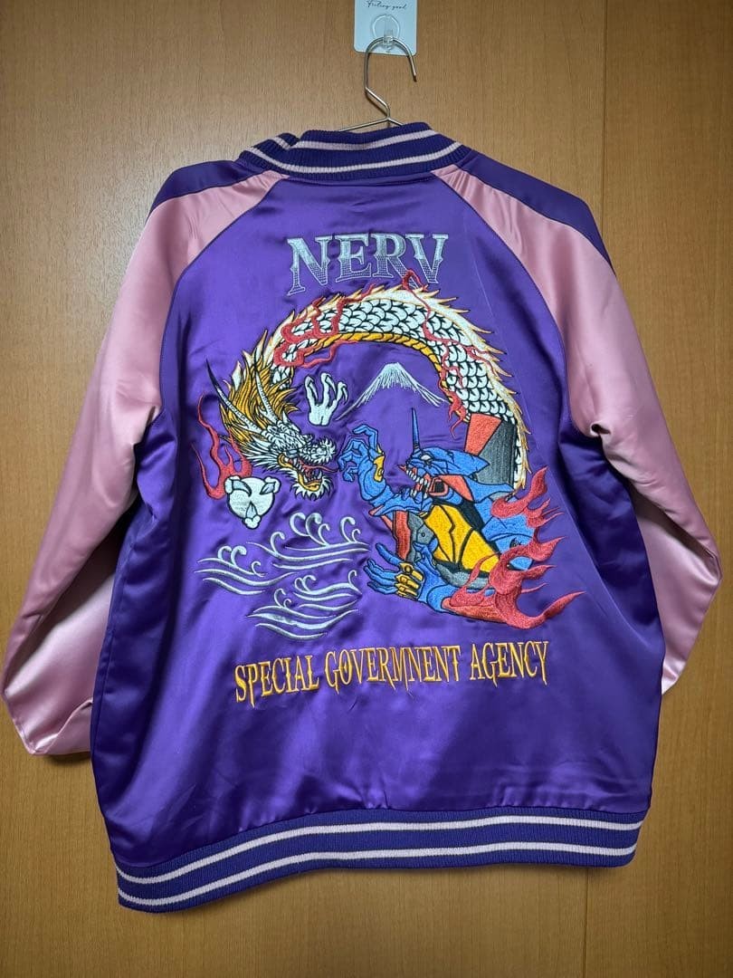 Rare Evangelion NERV Satin Skajan Jacket L with Dragon Embroidery