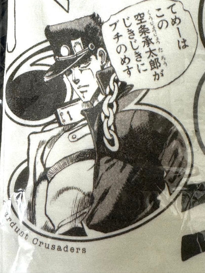 JoJo Bizarre Adventure Ultra Jump 30th Anniversary T Shirt L Size Rare
