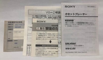 SPORTS WALKMAN WM-EJ95 J.LEAGUE Showa Retro Vintage