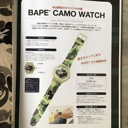 NEW A Bathing APE Watch BAPE Limited Green CAMO Version RARE BAPEX BAPE From JPN