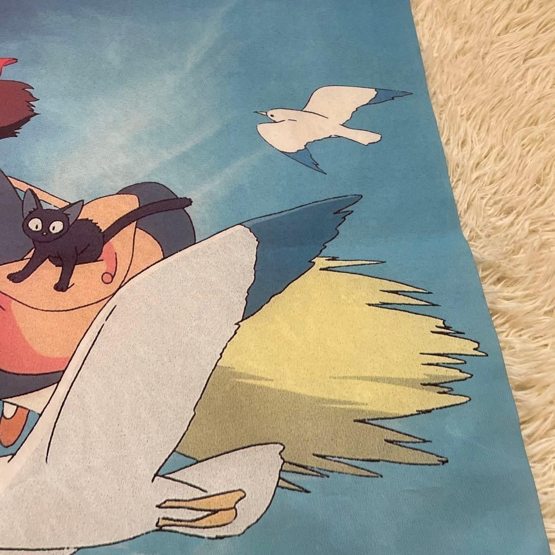 Rare Kiki's Delivery Service Tapestry (Studio Ghibli)