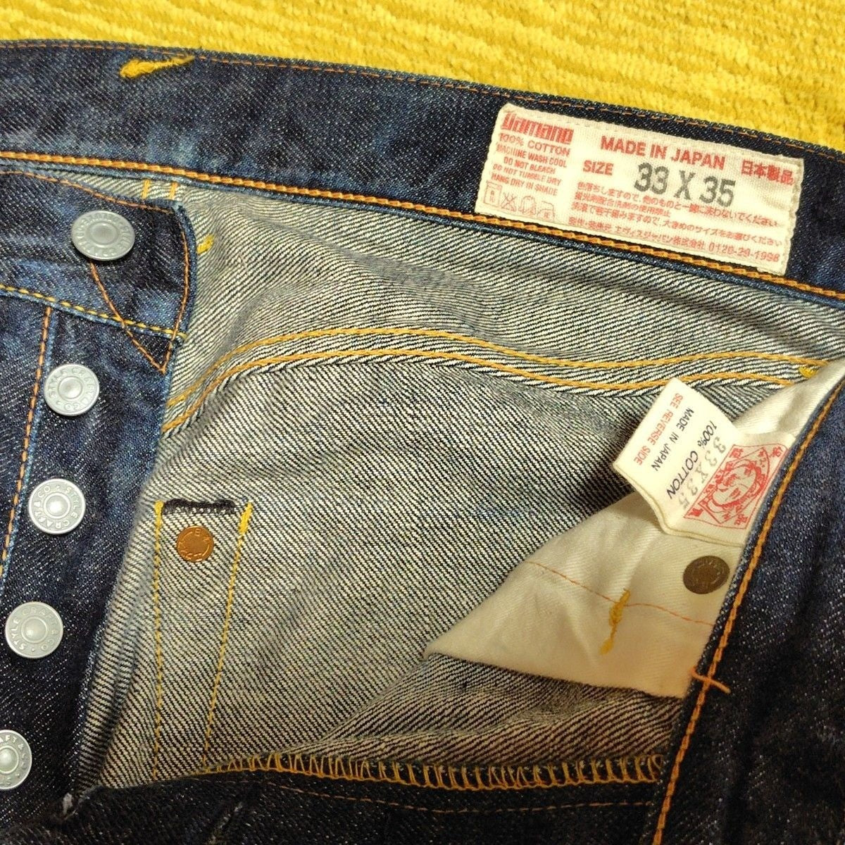 EVISU Jeans NO.1 Special White Seagull 2000 w33×35 Made in Japan Authentic