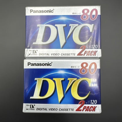 Unopened Panasonic DVC 2-Pack, 2 Sets AY-DVM80V2