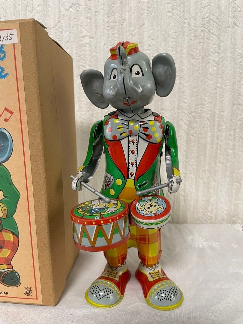 Tin Toy Elephant Antique Vintage