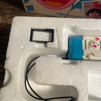 Boxed Q-Taro the Ghost Pachirin Camera Bandai Showa Retro Toy Camera