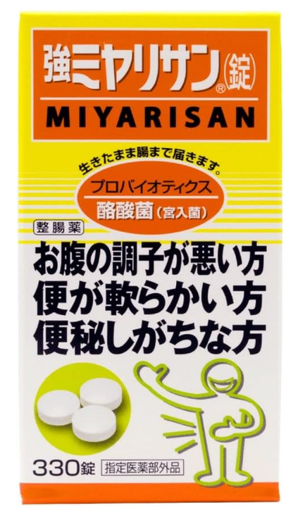 Strong Miyarisan Clostridium butyricum 330 Tablets