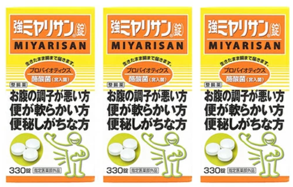 Strong Miyarisan Clostridium butyricum 330 x 3 Units 990 Tablets Japan