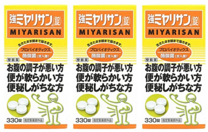 Strong Miyarisan Clostridium butyricum 330 x 3 Units 990 Tablets Japan