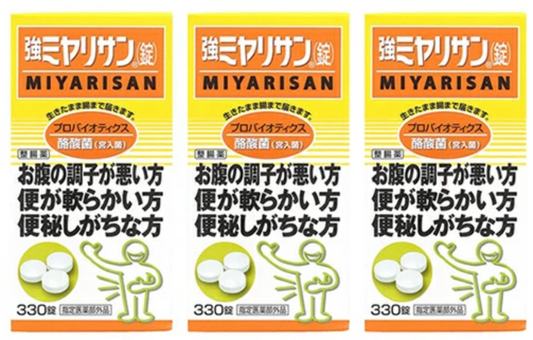 Strong Miyarisan Clostridium butyricum 330 x 3 Units 990 Tablets Japan